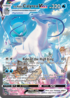 Ice Rider Calyrex VMAX #203 Chilling Reign
