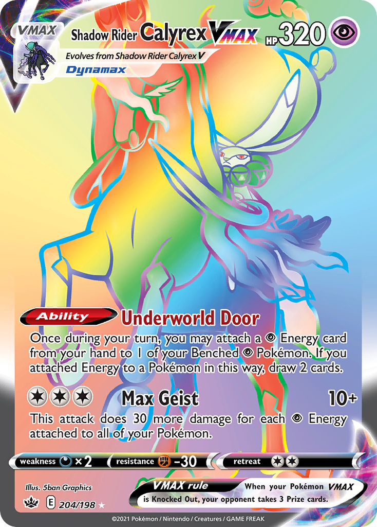 Shadow Rider Calyrex VMAX #204 Chilling Reign