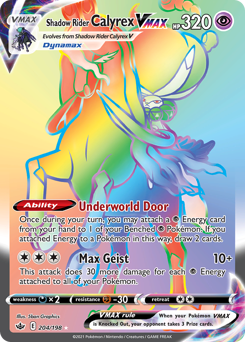 Shadow Rider Calyrex VMAX #204 Chilling Reign