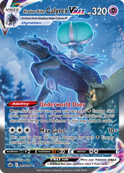 Shadow Rider Calyrex VMAX #205 Chilling Reign