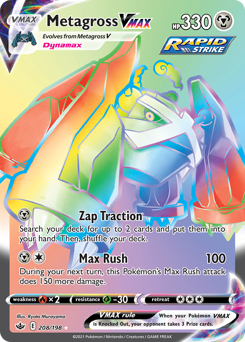 Metagross VMAX #208 Chilling Reign