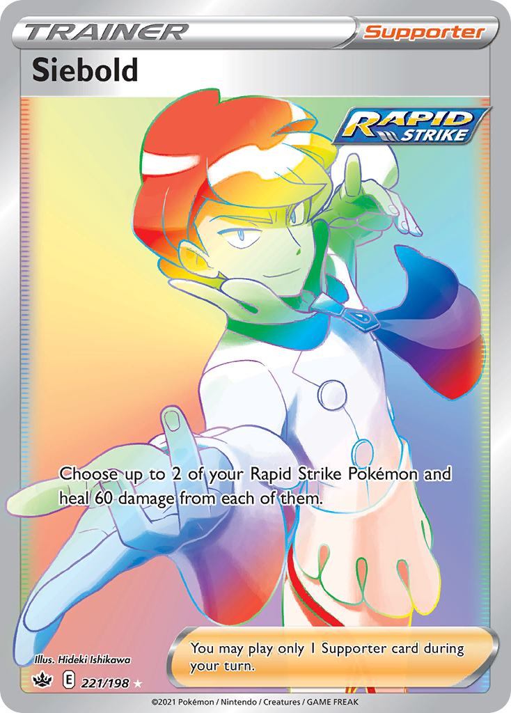 Siebold #221 Chilling Reign