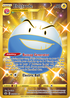 Electrode #222 Chilling Reign