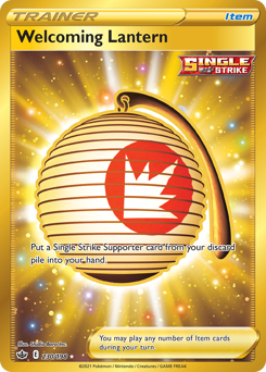 Welcoming Lantern #230 Chilling Reign