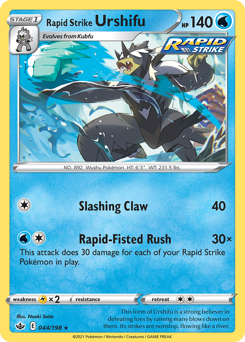 Rapid Strike Urshifu #44 Chilling Reign
