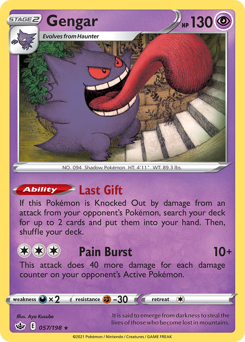 Gengar #57 PSA 10