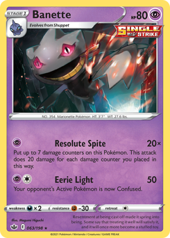 Banette #63 Chilling Reign