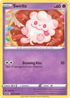 Swirlix #67 Chilling Reign