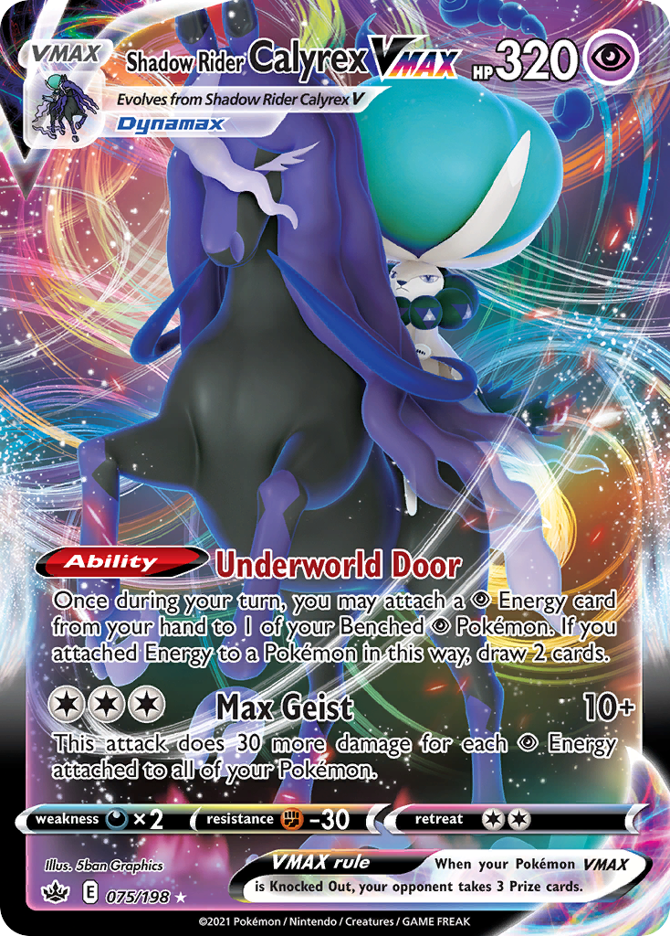Shadow Rider Calyrex VMAX #75 Chilling Reign