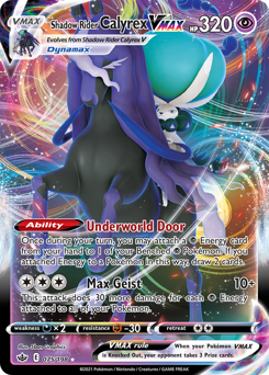 Shadow Rider Calyrex VMAX #75 Chilling Reign
