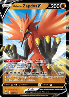 Galarian Zapdos V #80 Chilling Reign