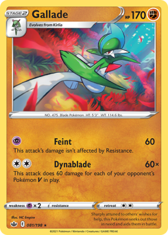 Gallade #81 Chilling Reign