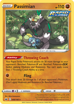 Passimian #88 Chilling Reign