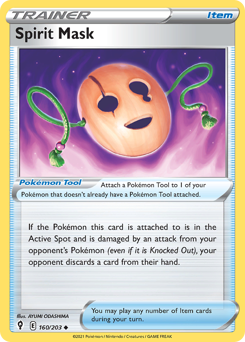 Spirit Mask #160 Evolving Skies
