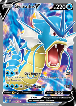 Gyarados V #171 Evolving Skies