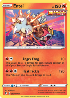 Entei #19 Evolving Skies