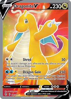 Dragonite V #191 Evolving Skies