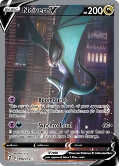 Noivern V #196 Evolving Skies