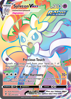 Sylveon VMAX #211 Evolving Skies