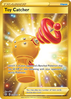 Toy Catcher #233 Evolving Skies