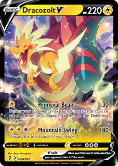 Dracozolt V #58 Evolving Skies