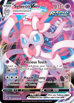 Sylveon VMAX #75 Evolving Skies