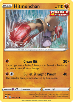 Hitmonchan #81 Evolving Skies