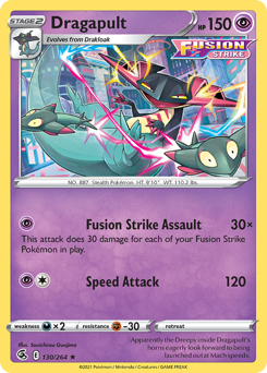 Dragapult #130 Fusion Strike