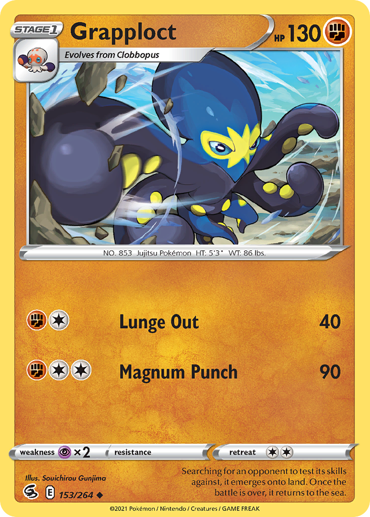 Grapploct #153 Fusion Strike