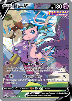 Mew V #251 Fusion Strike