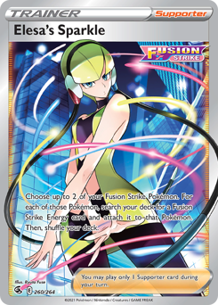 Elesa's Sparkle #260 Fusion Strike
