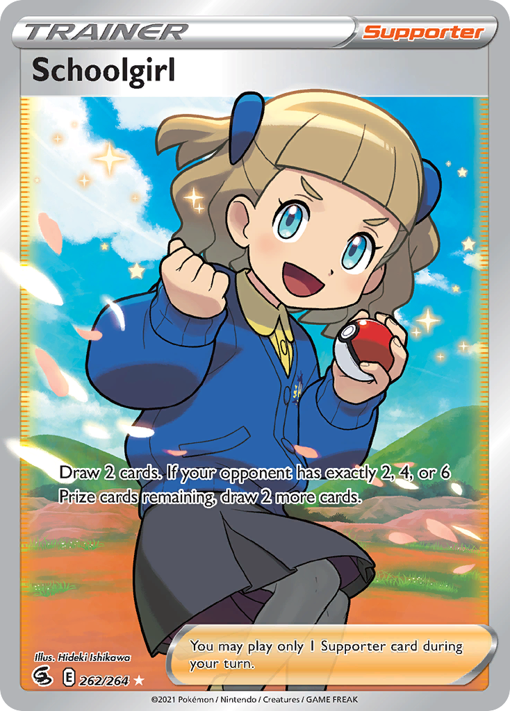 Schoolgirl #262 Fusion Strike