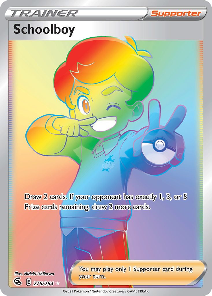 Schoolboy #276 Fusion Strike
