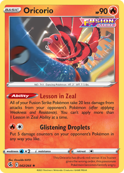 Oricorio Fusion Strike #42