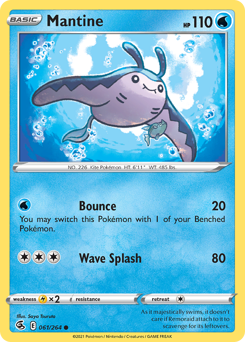 Mantine #61 Fusion Strike