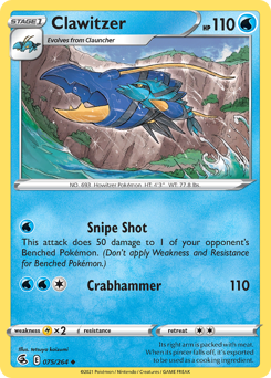 Clawitzer #75 Fusion Strike
