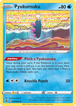 Pyukumuku #77 Fusion Strike