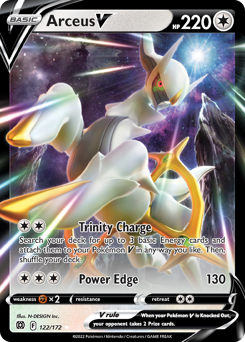 Arceus V #122 Brilliant Stars