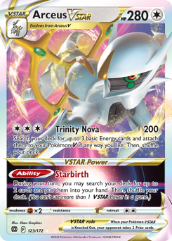 Arceus VSTAR #123 Brilliant Stars