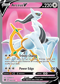 Arceus V #165 Brilliant Stars