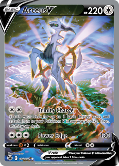 Arceus V #166 Brilliant Stars