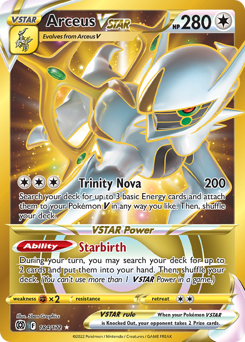 Arceus VSTAR #184 Brilliant Stars