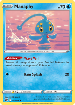Manaphy #41 Brilliant Stars