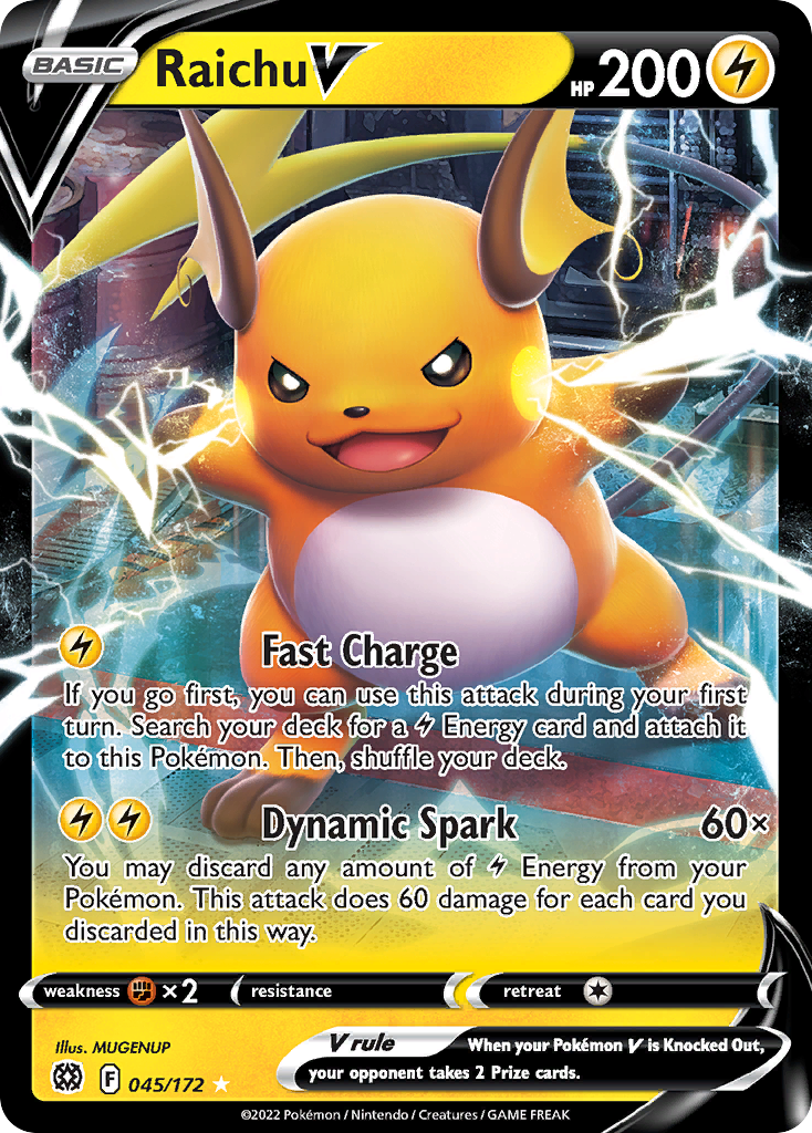 Raichu V #45 Brilliant Stars