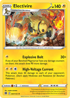 Electivire #47 Brilliant Stars