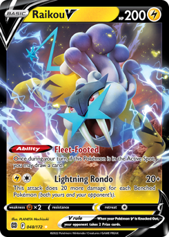 Raikou V #48 Brilliant Stars