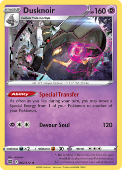 Dusknoir Brilliant Stars #62