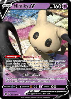 Mimikyu V #68 Brilliant Stars
