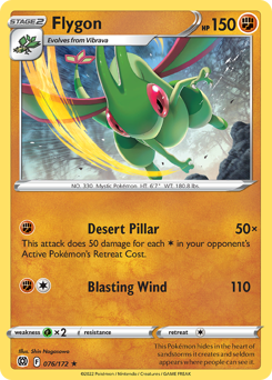 Flygon #76 Brilliant Stars