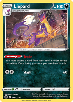 Liepard #91 Brilliant Stars